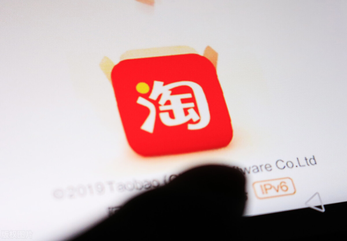 淘寶店鋪運營成本價格是多少？