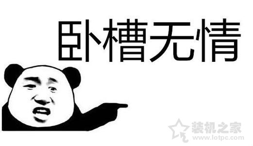 手機聽筒聲音小怎么辦？手機聽筒聲音越來越小的親測有效解決方法