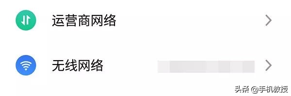 4G和wifi哪個更耗電？哪些情況4G耗電快到飛？