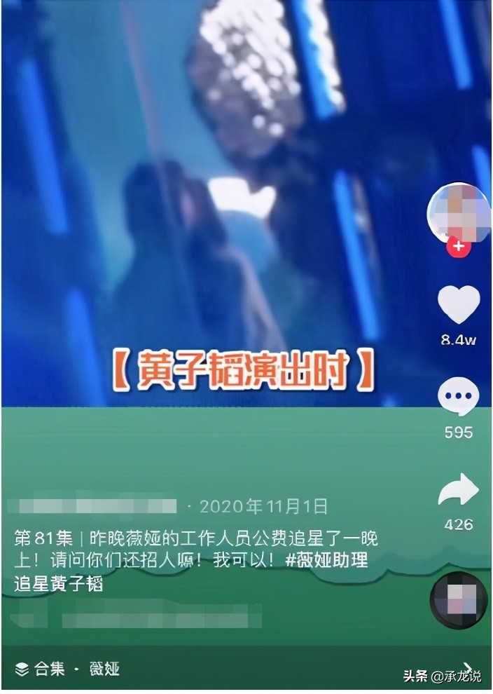 直播間如何引流，這5個技巧主播必看