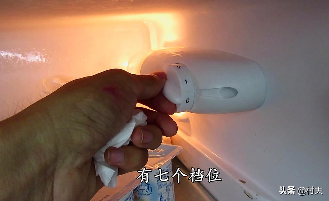 冰箱里的7個數字該怎么調？調對了省電又制冷，我是才學會