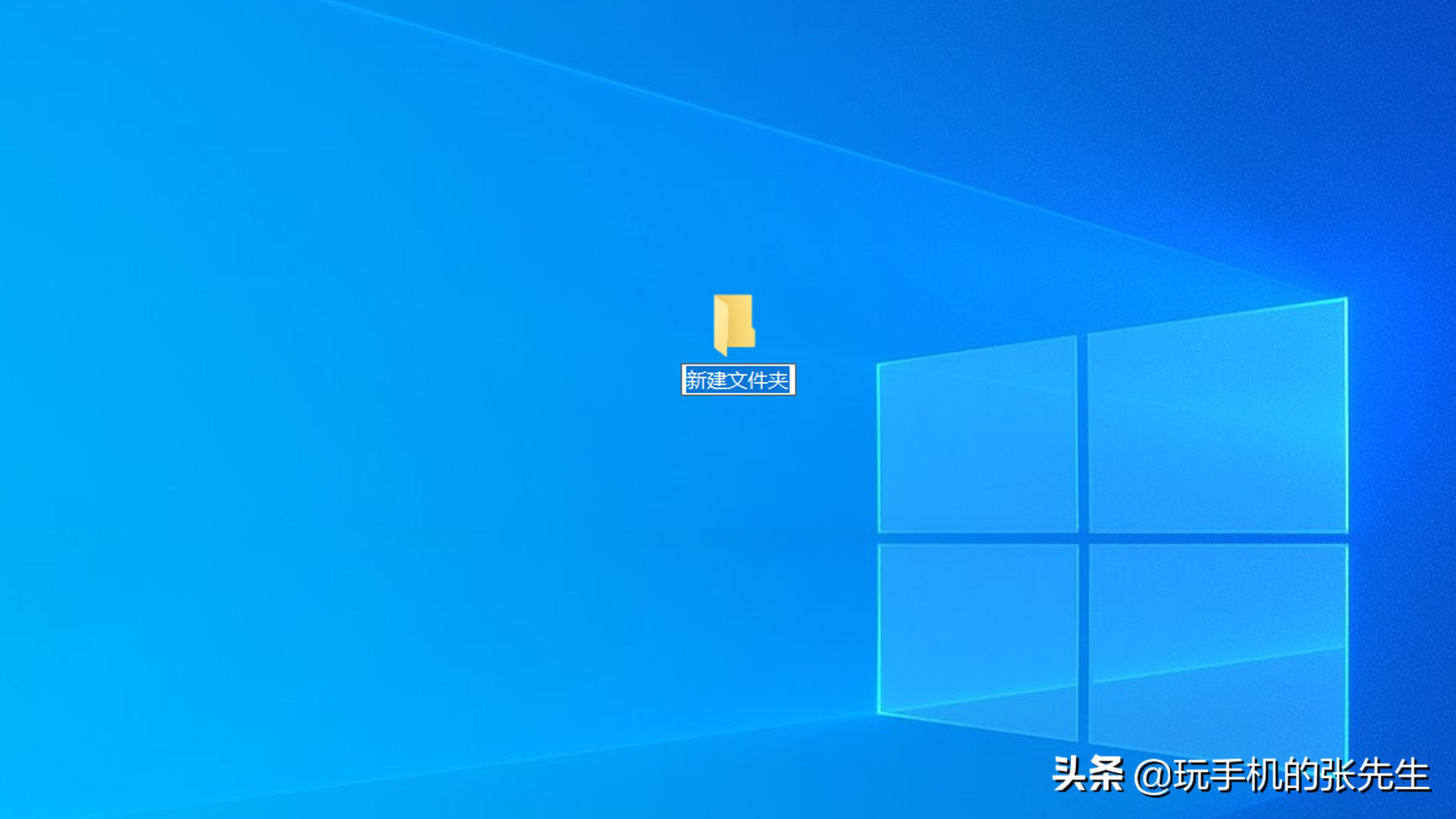 怎么在桌面新建文件夾？詳細步驟介紹手機與電腦的操作方法