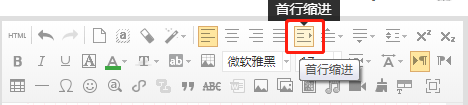 公眾號文章排版錯亂的5大原因