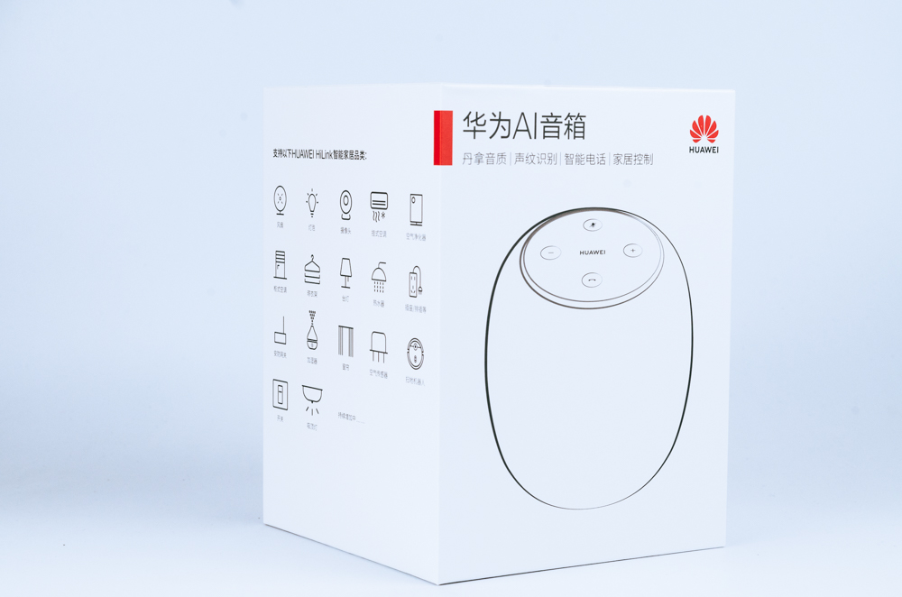 網友贊嘆，399元簡直太便宜，華為AI音箱實測，它到底有多強？