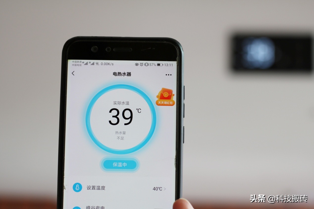 老房子安裝新熱水器，華凌電熱水器開箱評測