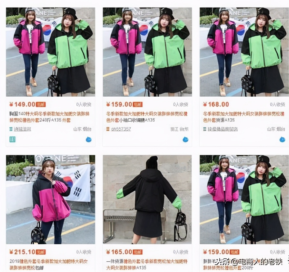 一件代發一件代發是怎么操作的，怎么樣一件代發？