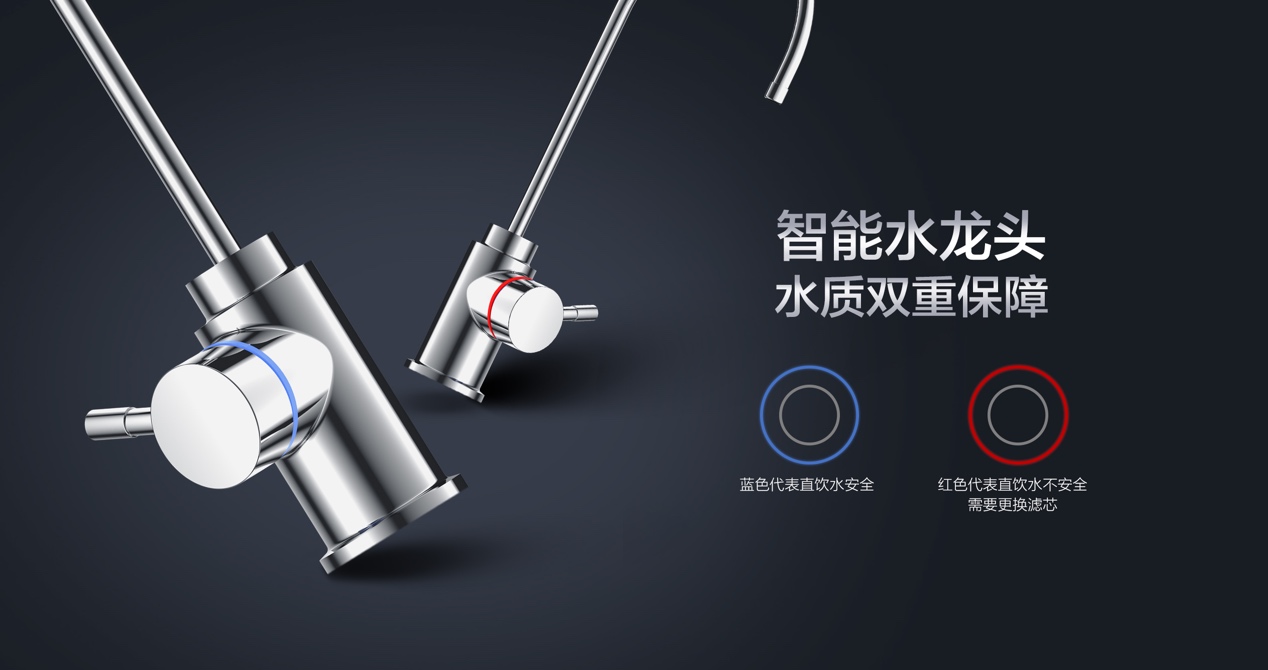 蘇泊爾極光凈水機，同價位最值得推薦的凈水機