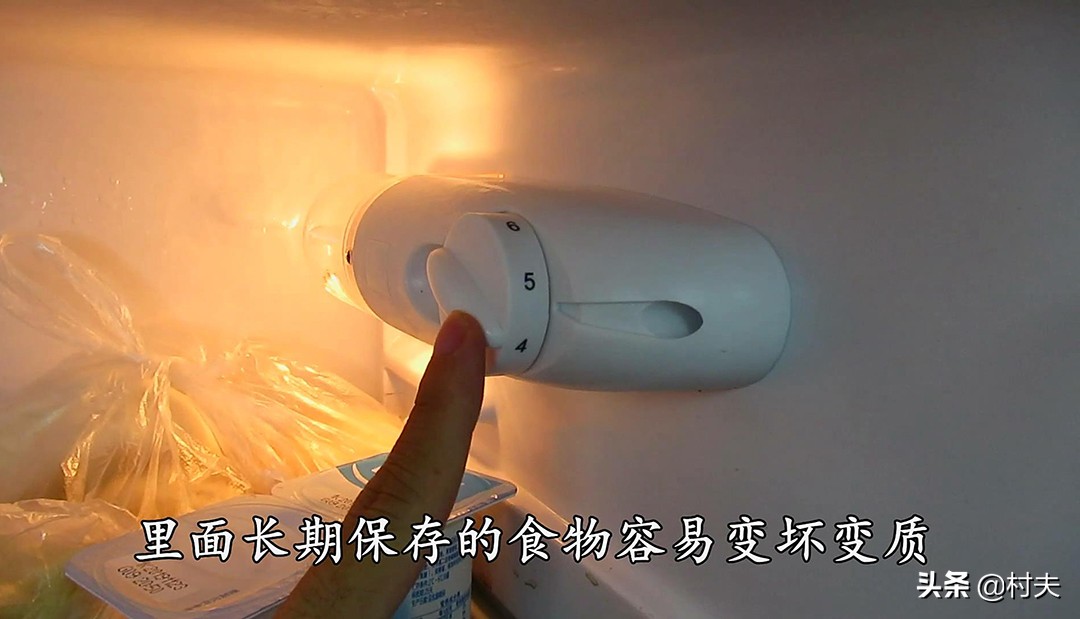 冰箱里的7個數字該怎么調？調對了省電又制冷，我是才學會