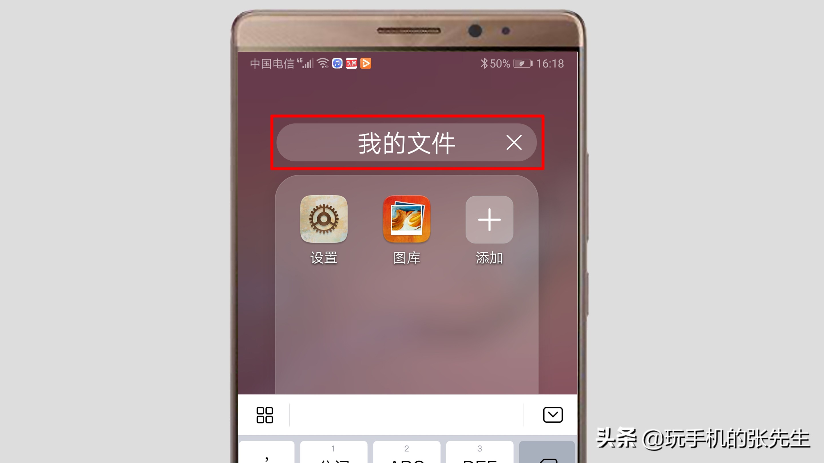 怎么在桌面新建文件夾？詳細步驟介紹手機與電腦的操作方法