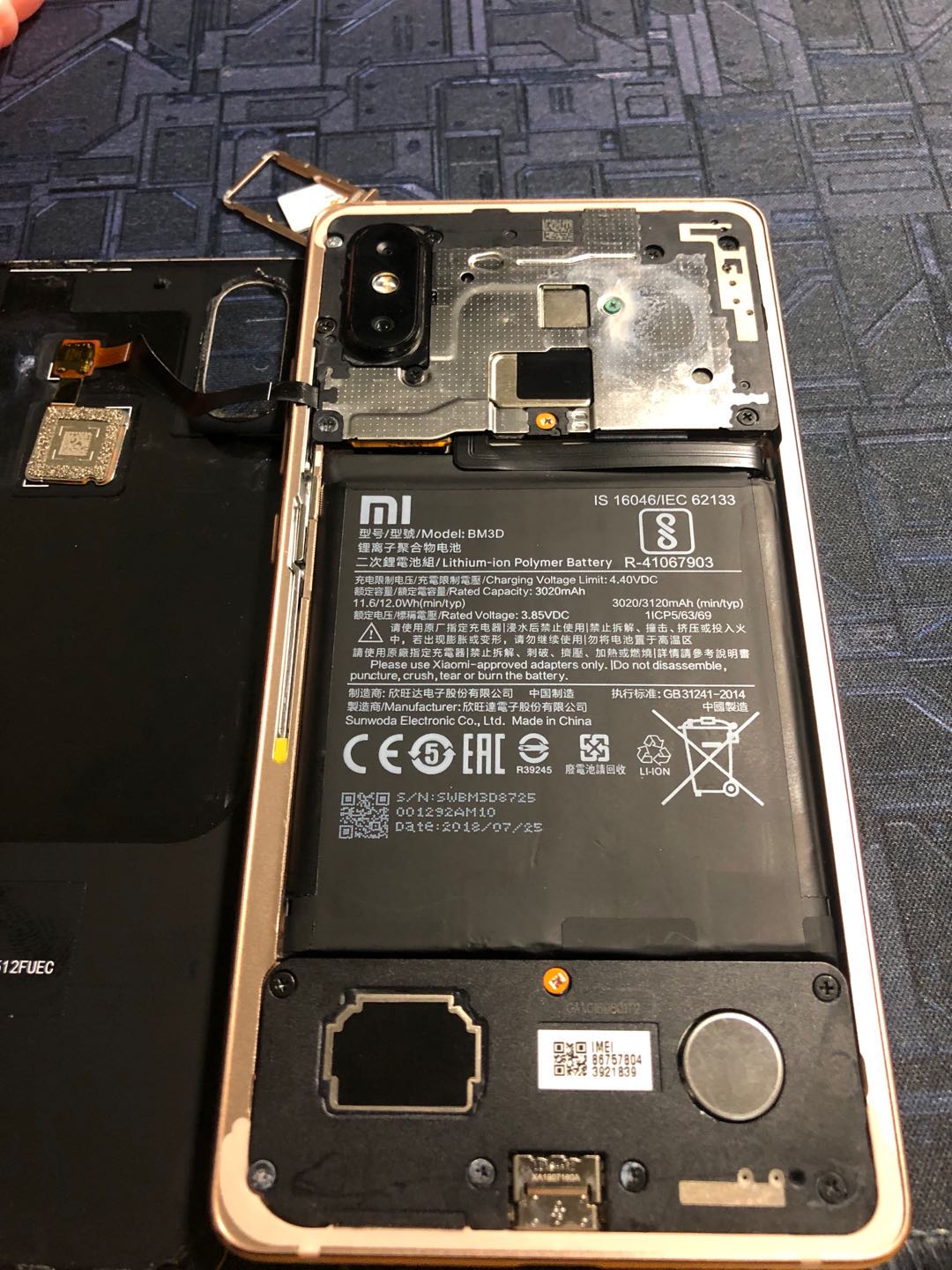 小米手機8SE換原裝總成拆機分解全程換屏自己都可以！