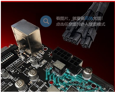 主板供電不足處理器滿載降頻？相數越多越好？教你用好你的CPU