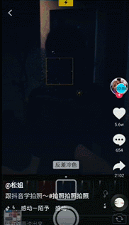 用手機拍照這么久，你居然還不知道閃光燈怎么用
