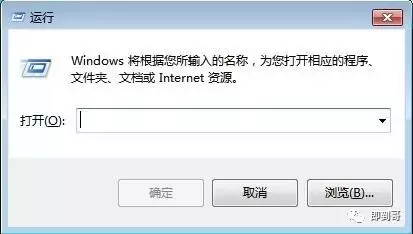 如何查看本機的IP地址？