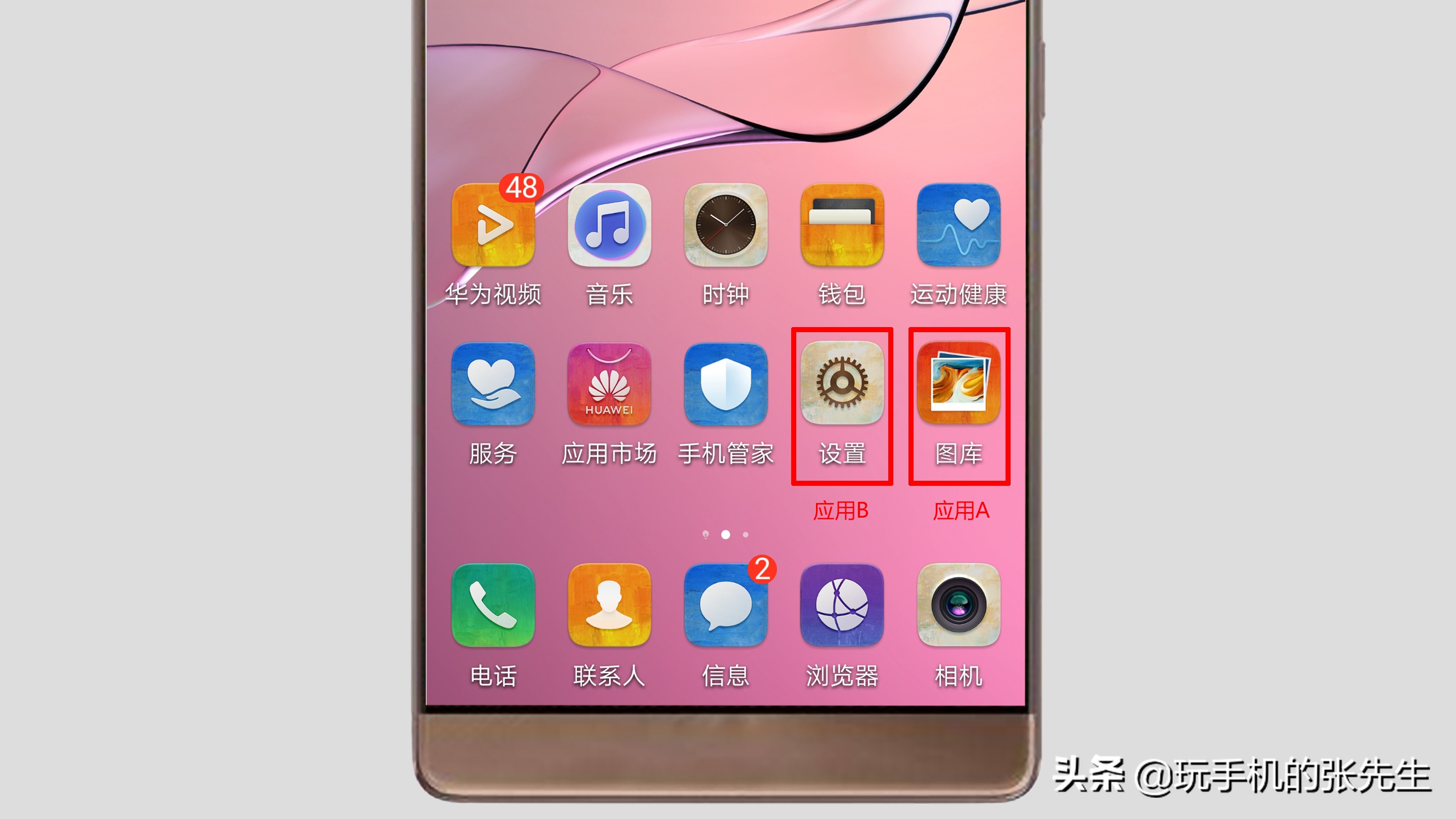 怎么在桌面新建文件夾？詳細步驟介紹手機與電腦的操作方法
