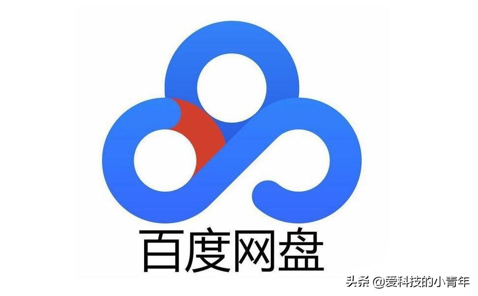 華為手機云空間不夠了，官方推薦升級？小編告訴你，別花那冤枉錢