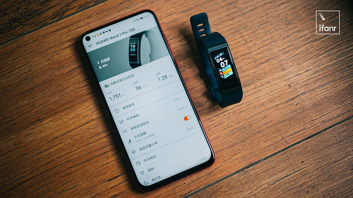 華為手環 3 Pro 使用體驗:它只想踏踏實實地做只好手環