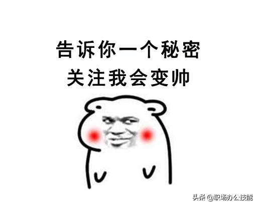 你的iPhone是不是翻新機？教你一招，輕松鑒別版本型號