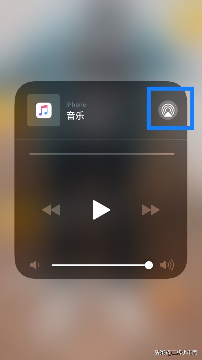 AirPods怎么看電量 AirPods電量查看方法