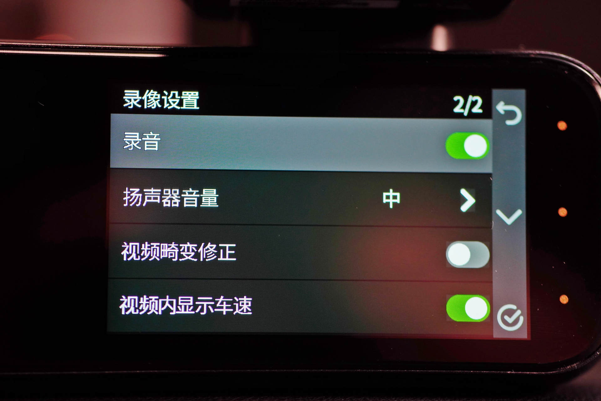 2021行車記錄儀怎么選？五款市售主流4K產品推薦