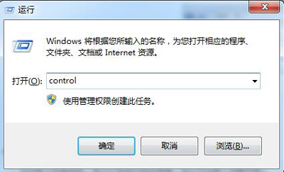 Win7系統電腦怎么重裝IE瀏覽器？IE瀏覽器安裝方法