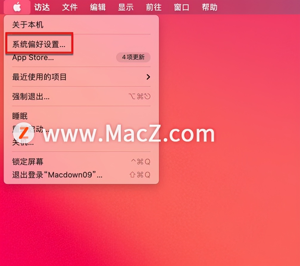 如何在Mac上更改顯示器的刷新率？