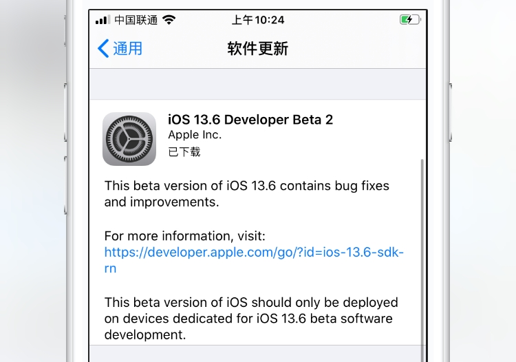 iOS終于有這個功能，可以關閉自動更新