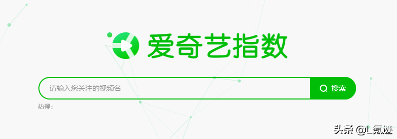 最實用整理！大數據搜索引擎工具有哪些？