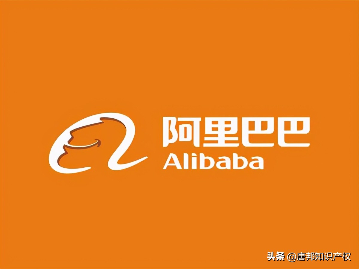 阿里巴巴申請“過得體面”商標，商標注冊怎樣才能“過”得體面？