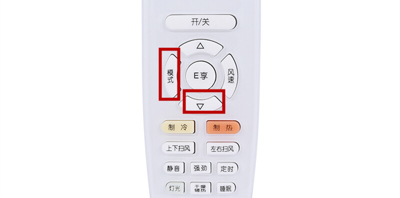 格力空調遙控器怎么解鎖？溫度變成了華氏度怎么辦