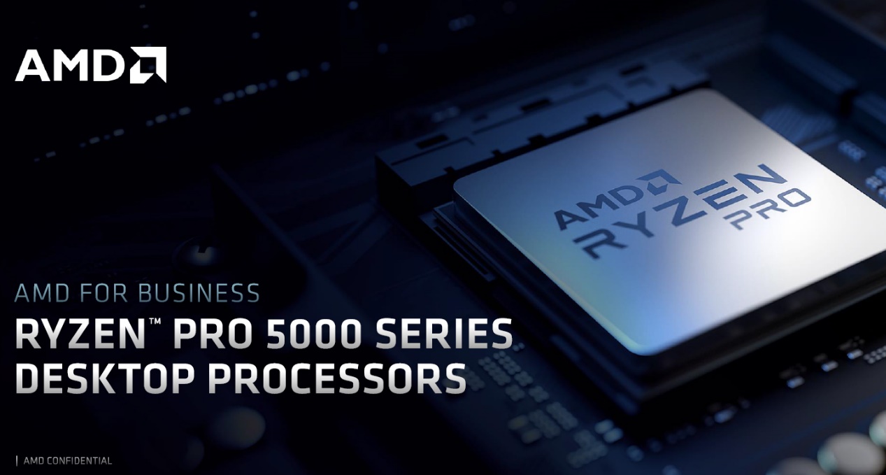 APU、CPU、GPU齊上陣！ComputeX 2021 AMD推出多款重磅產品