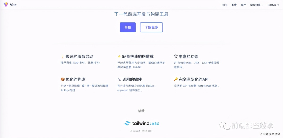 這幾個CSS概念，你了解嗎？
