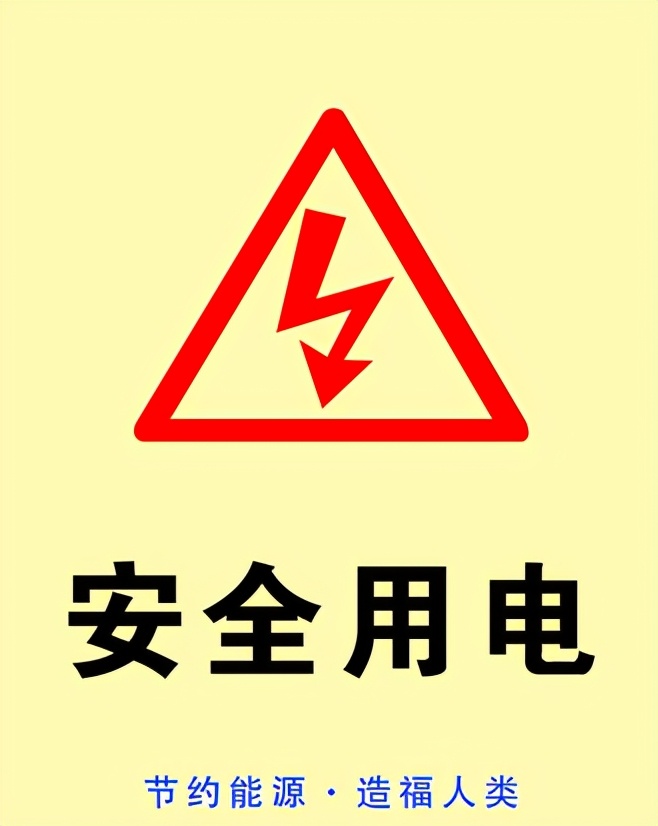 十大熱水器品牌優缺點盤點