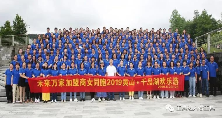 中國式五金連鎖店有前途嗎？