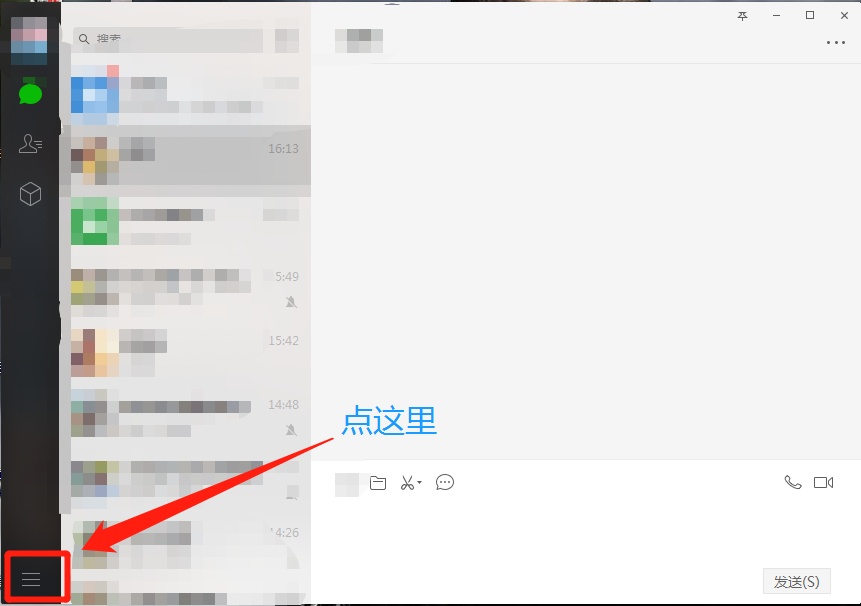 電腦怎么截圖，電腦截圖快捷鍵是什么？