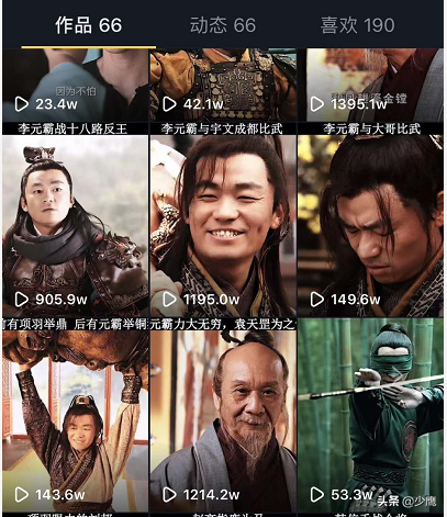 月入7000+的副業，影視剪輯怎么做，新手小白看過來