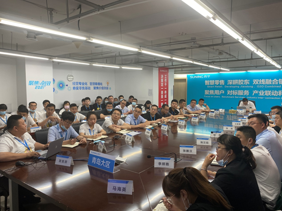 618蘇寧關注顧客體驗 售后、物流體系已加緊演練
