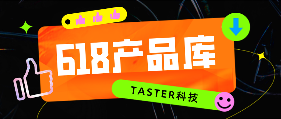 618降價iPad怎么選？四種iPad選擇哪個最合適？哪款降價最多？