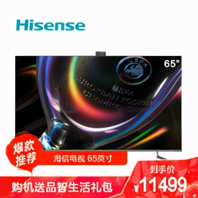 更爽快體驗——4K120Hz高刷電視選購避坑一文全收錄