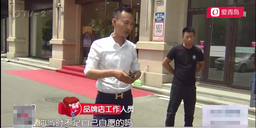 穿上3天可塑形美體？小姐姐買內衣，結果掏了一萬多
