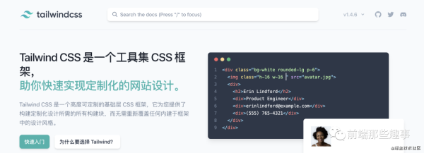 這幾個CSS概念，你了解嗎？