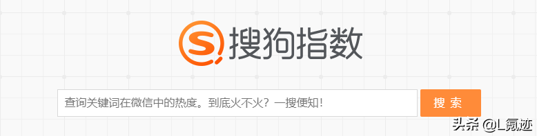最實用整理！大數據搜索引擎工具有哪些？