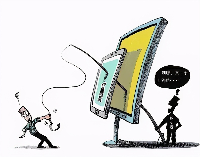 2021年最佳殺毒軟件排名，包含iOS、 Android 、MAC、WIN