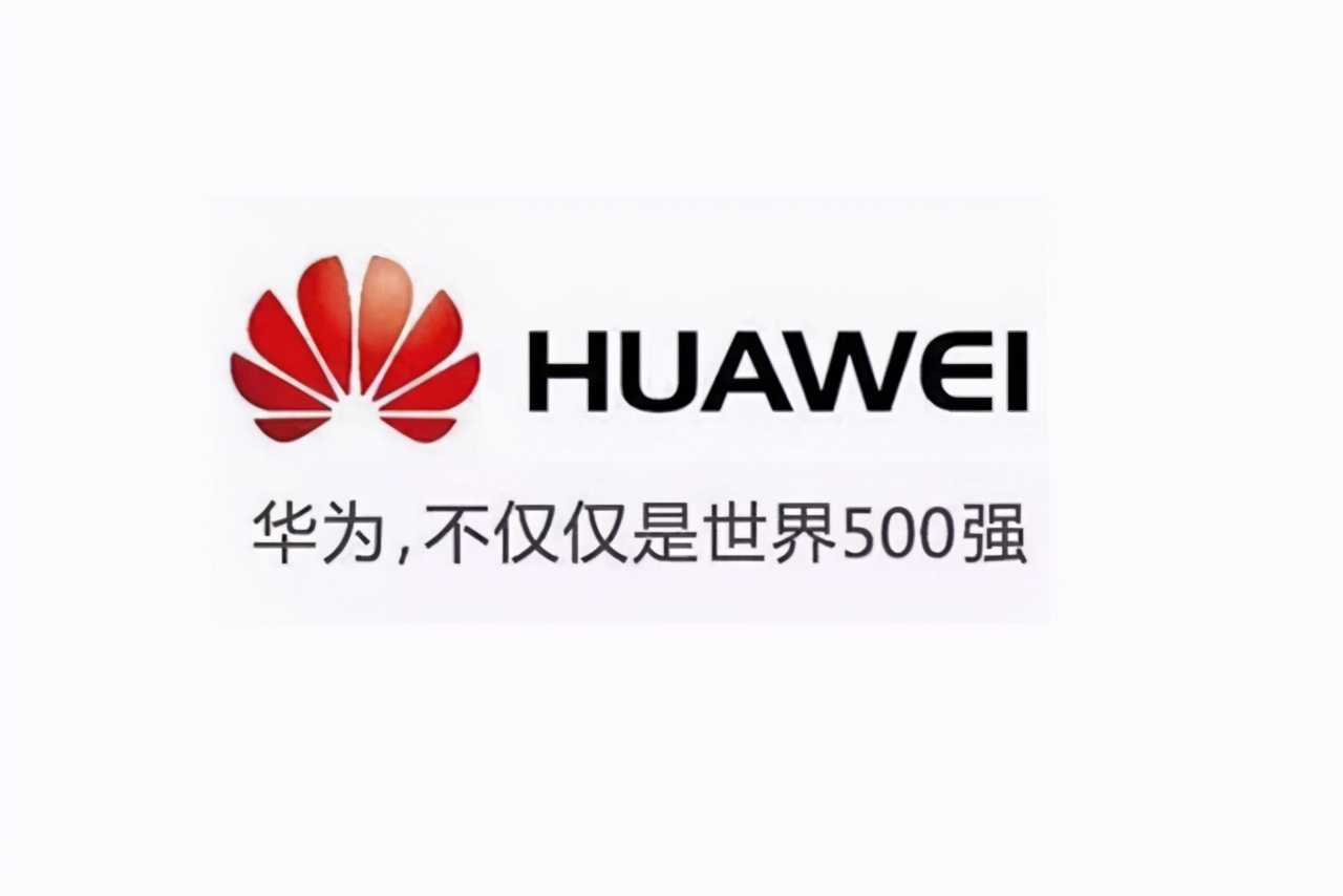 華為獨自硬扛谷歌和特斯拉兩家美國企業