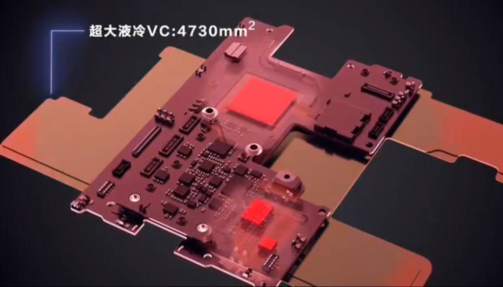真想做好手機:聯想拯救者電競手機2 Pro又實惠又強勁