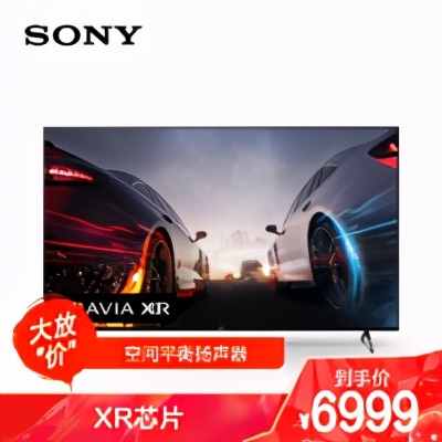 更爽快體驗——4K120Hz高刷電視選購避坑一文全收錄