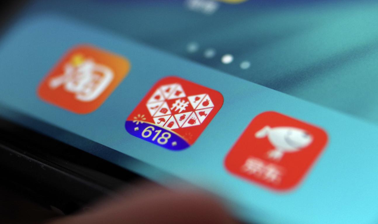 618前瞻：價格戰、新內容、新技術與新模式