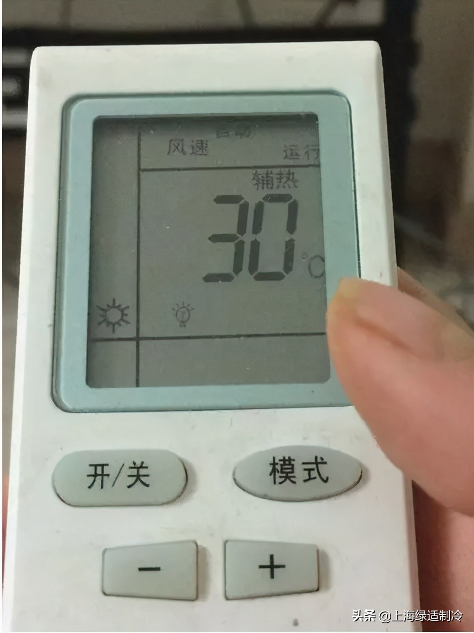 那些你不知道的空調遙控器用法，全都在這里