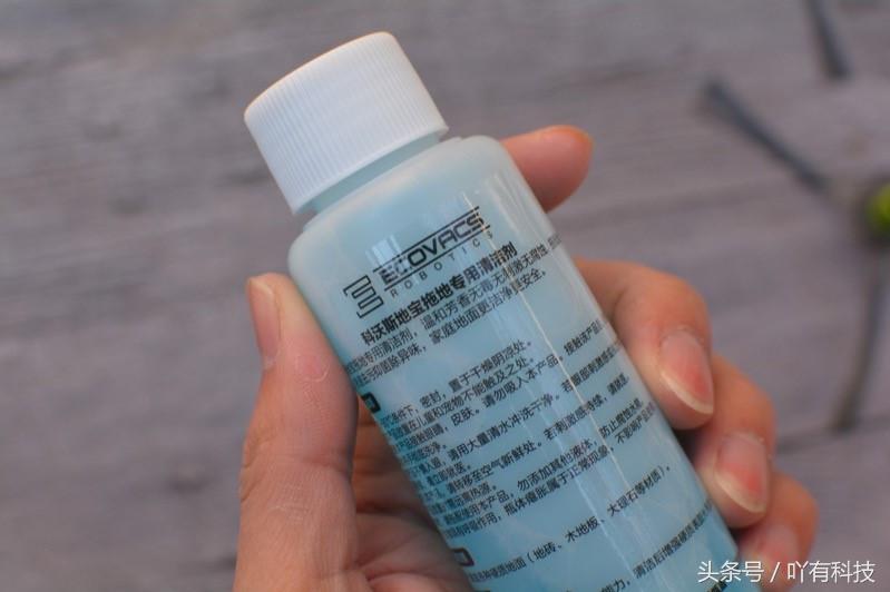 智慧掃拖、AI人工智能 科沃斯地寶DJ35體驗