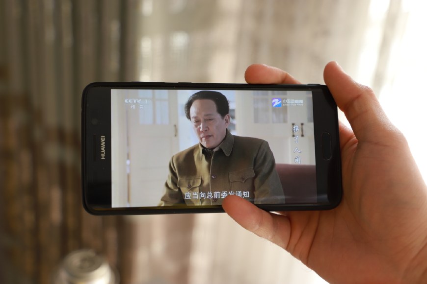 用手機也能看電視直播，這3種方法看手機電視你知道幾種？