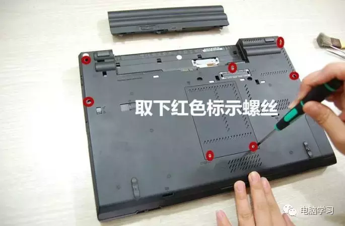 筆記本電腦拆機清灰圖解，大神手把手教你（ThinkPad T430）